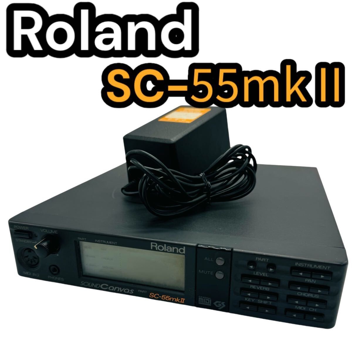 DTM・DAW Roland SC-55mkII DTM・DAW Roland SC-55mkII Roland SC-55