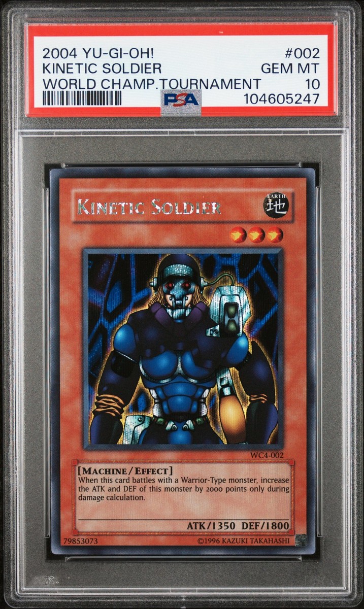 遊戯王 サイファー・スカウター 海外版 psa10 WC4-002 遊戯王