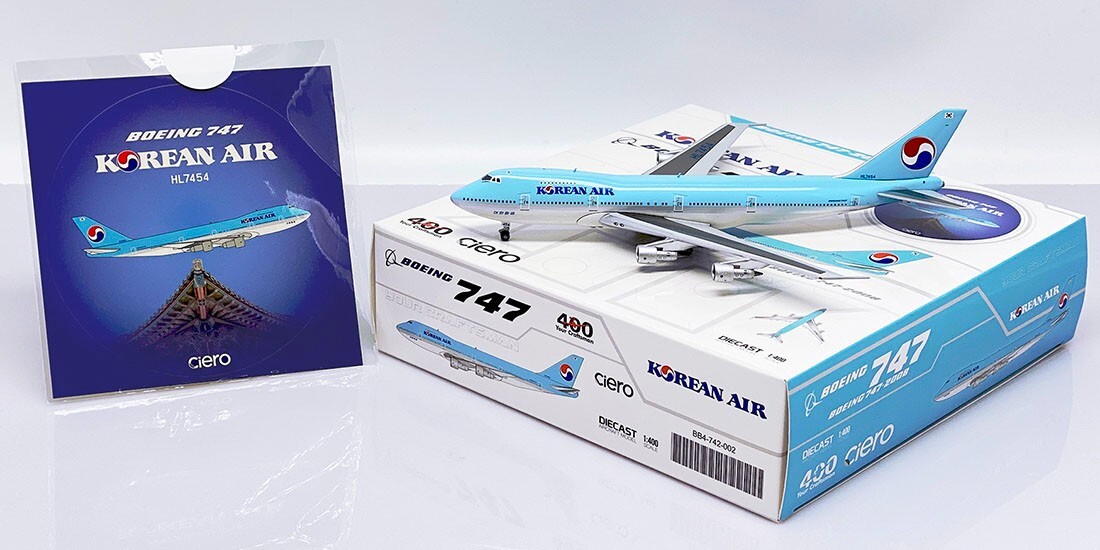 てつさん予定 大韓航空 Aviationtag BOEING 747-400ロゴ てつさん予定 大韓