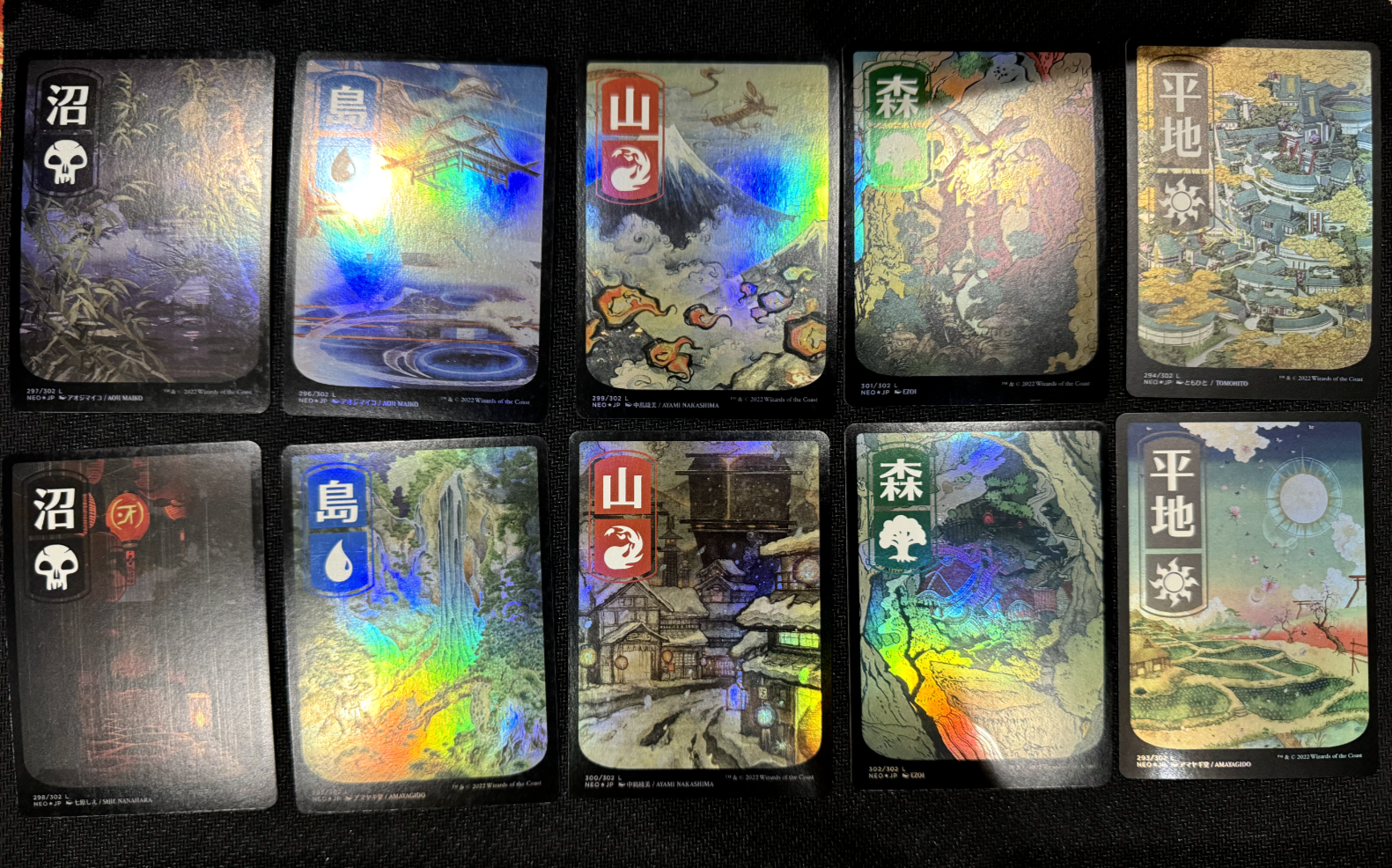 境界ランド 5種セット 日本語 フルアート foil mtg 境界ランド 5種