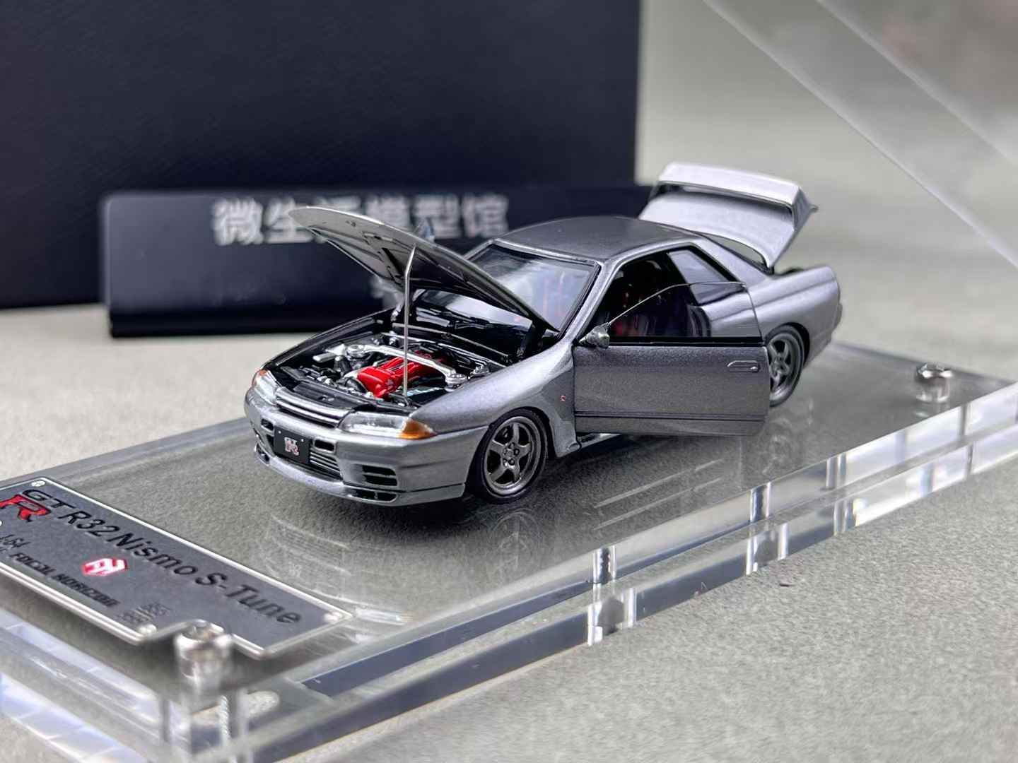 FH 1:64 Nissan GT-R R32 S-Tune Skyline Alloy full-open car model