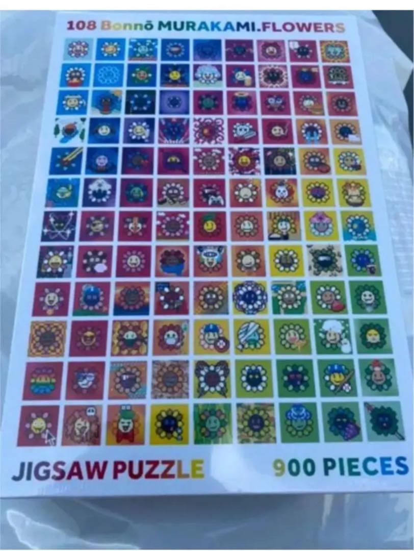 Takashi Murakami Jigsaw Puzzle / SKULLS & FLOWERS BLUE SIGNAL