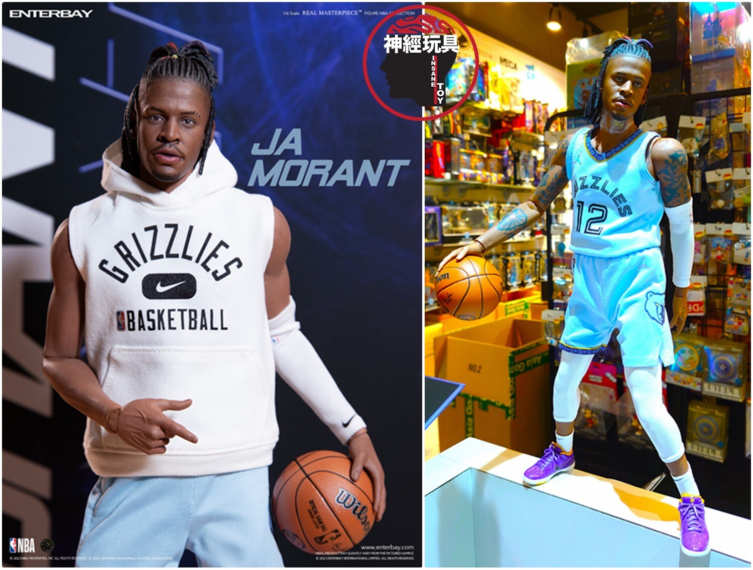 ENTERBAY NBA JA MORANT 1/6 ACTION FIGURE Memphis Grizzlies EDITION