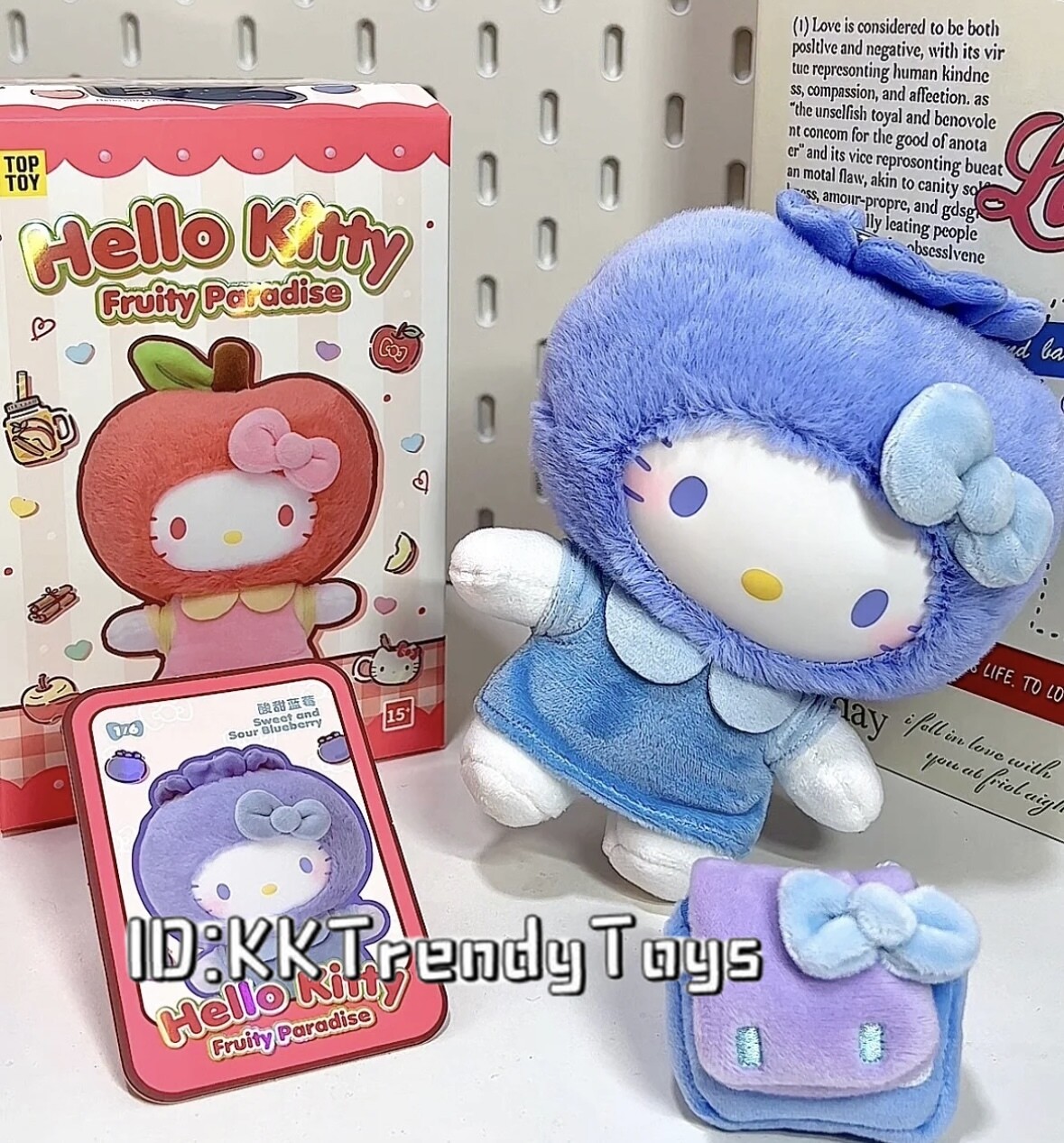 TOPTOY Sanrio HelloKitty Fruit Paradise Plush Figure- Sweet and
