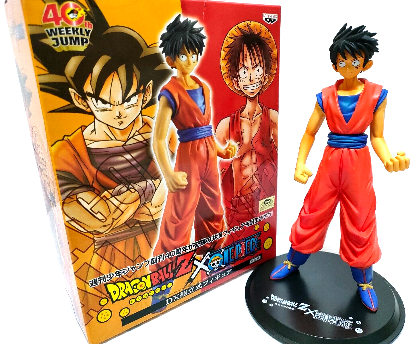 ドラゴンボール ワンピース ヒロアカ ワンパンマンフィギュア 20体