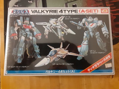 ビンテージ IMAI マクロス バルキリー4 Type A-セット 1:170 スケール