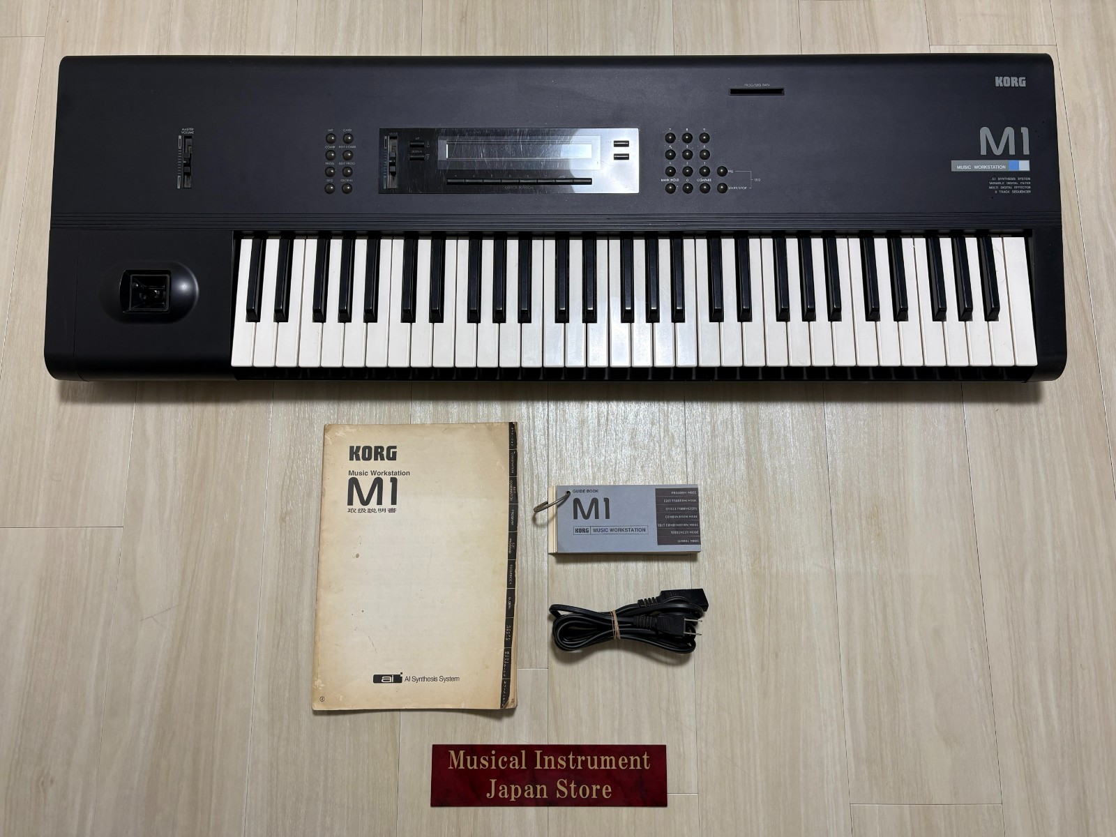 Korg M1 61-Key Digital Keyboard Synthesizer with Power Cable Used