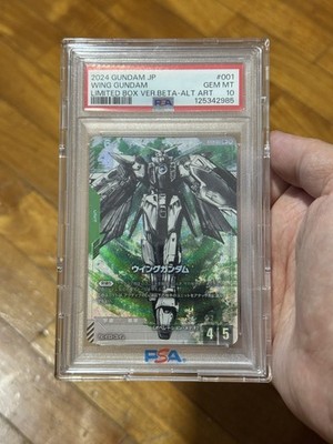 PSA 10 Divine Cross Magia Magenta Sec MHAK-01-33 Secret Rare