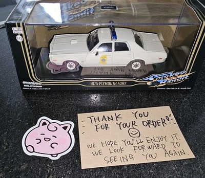 1/43 Hi-Story Honda Integra Type R 1996 Borg Silver Metallic