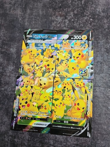 Pikachu V-UNION RRR 025-028/028 S8a 25th Anniversary - Pokemon
