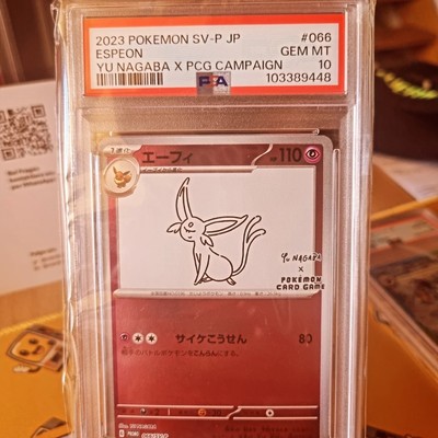 PSA 10 Espeon 066/SV-P Promo Yu Nagaba Pokemon Card Japanese 2023