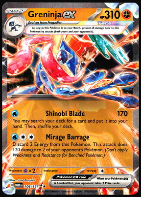 Greninja EX 2024 TWM Twilight Masquerade #106/167 Pokemon Card R2