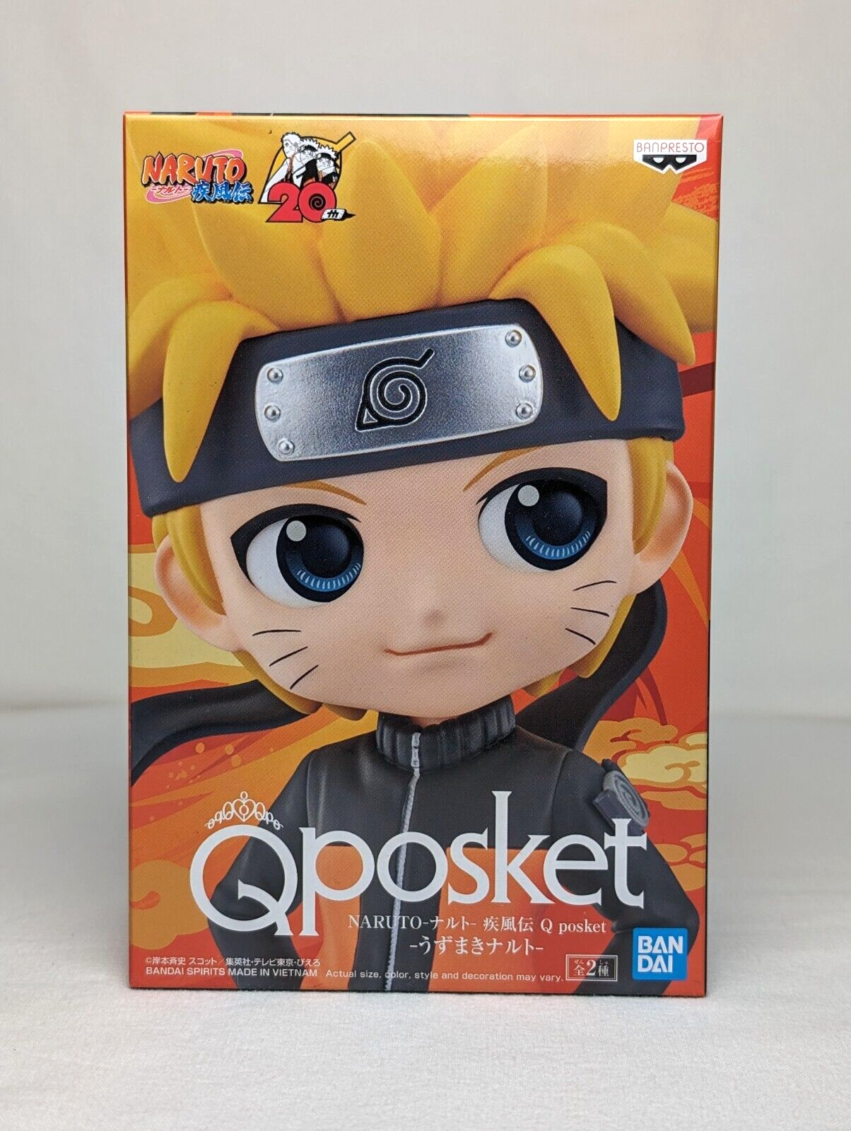 Naruto Shippuden Q-Posket Naruto Uzumaki Figure Version A