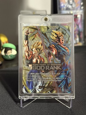 デジタル フュージョンワールド 1周年記念 エナジーマーカー GOD RANK
