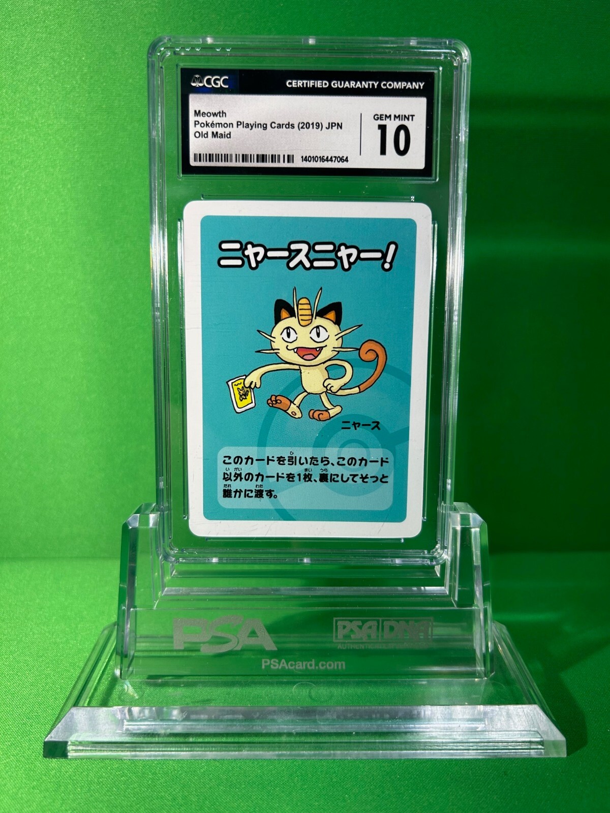 2019 POKEMON JAPANESE OLD MAID PLAYING CARDS MEOWTH CGC 10 | eBay