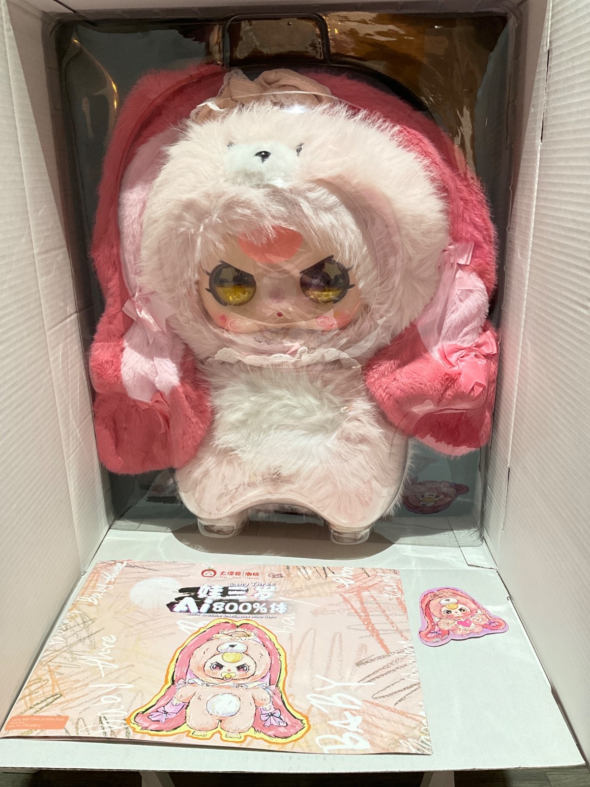 AI 800% Baby Three Pink Bunny Plush Liquid Gold Eyes Authentic