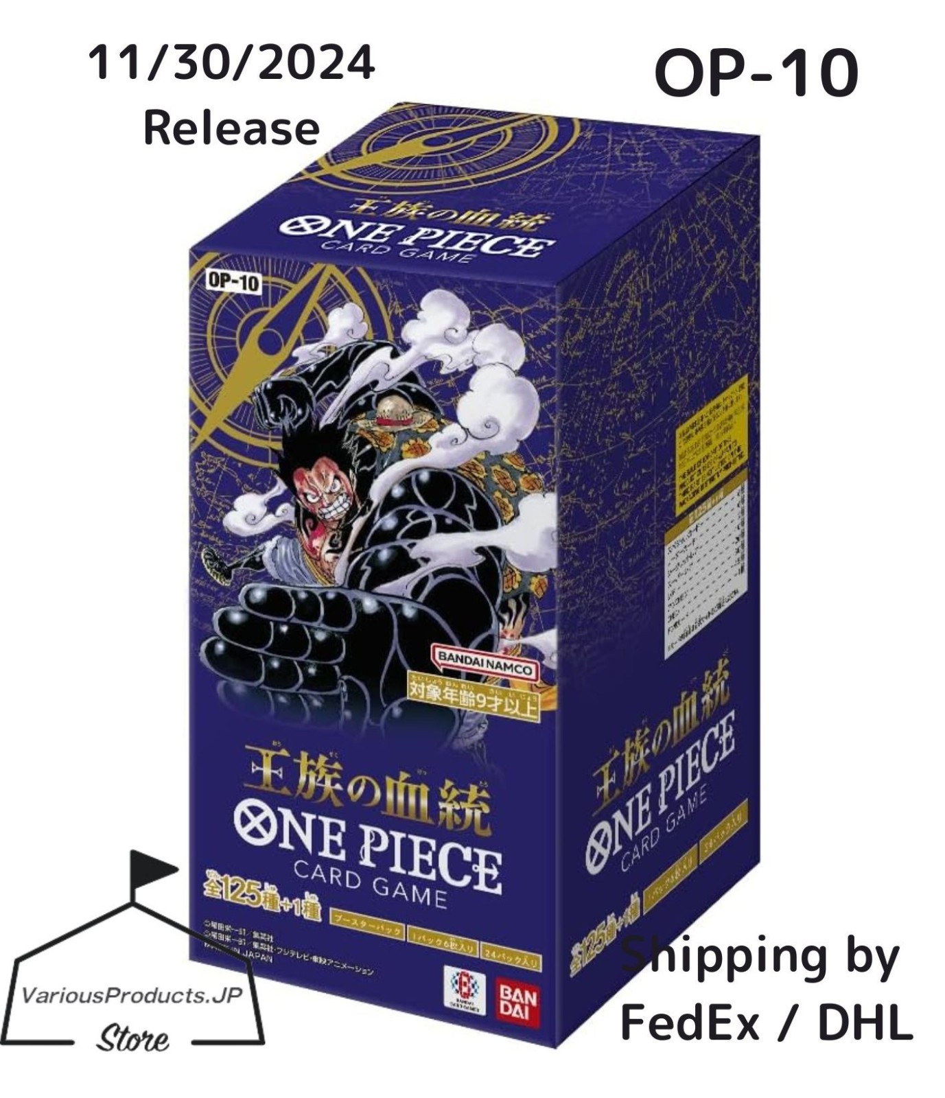 ONE PIECE Card Game Royal Blood OP10 OP-10 Box Japanese FedEx | eBay