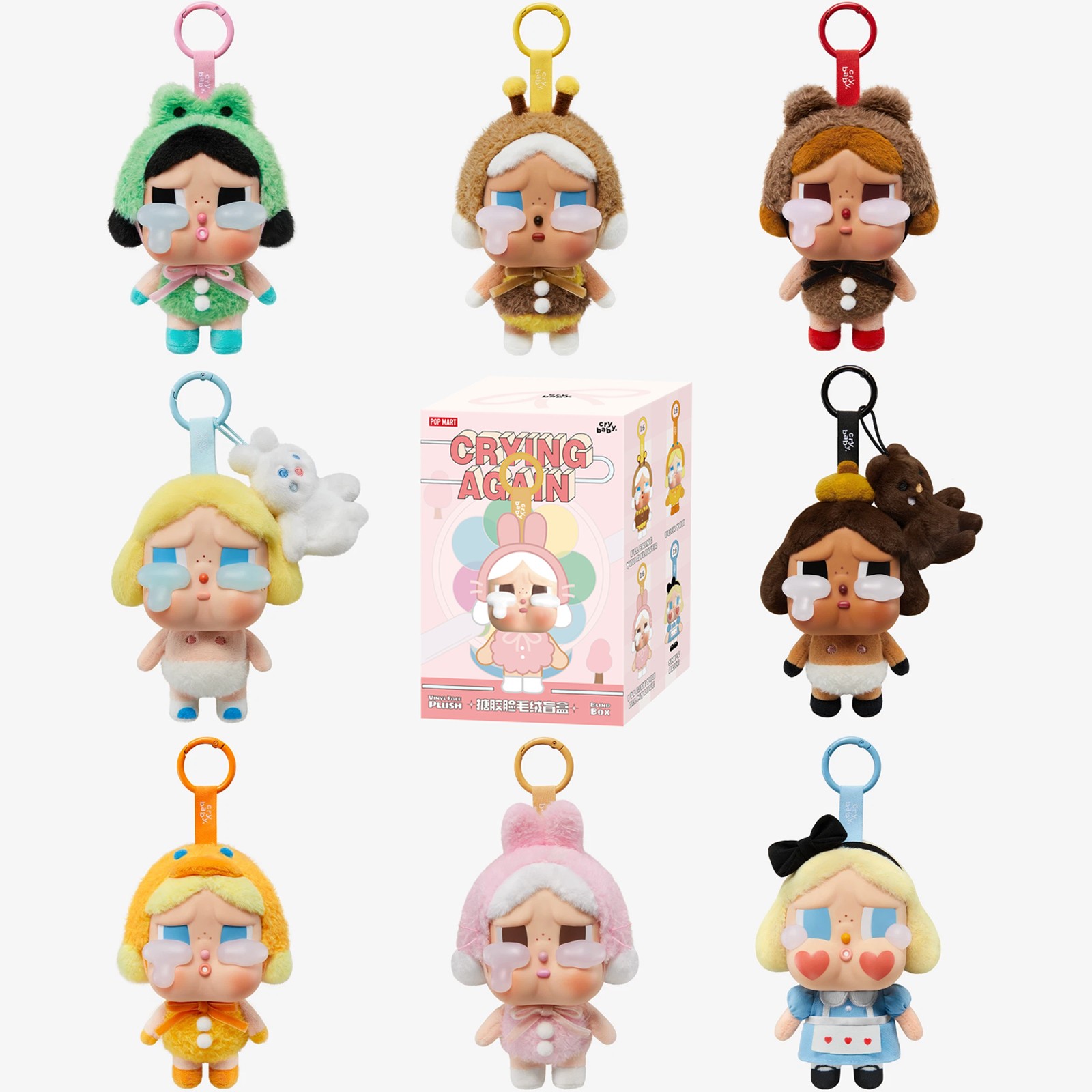 Pop Mart Crybaby Crying Again Series - Vinyl Face Plush Blind Box