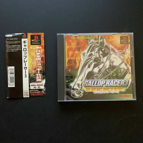 Gallop Racer 3 - Sony PlayStation PS1 NTSC-J JAPAN Game | eBay