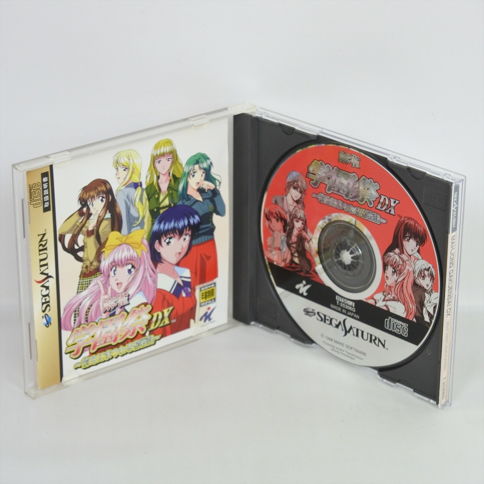 MAHJONG GAKUENSAI DX Sega Saturn 0817 ss | eBay