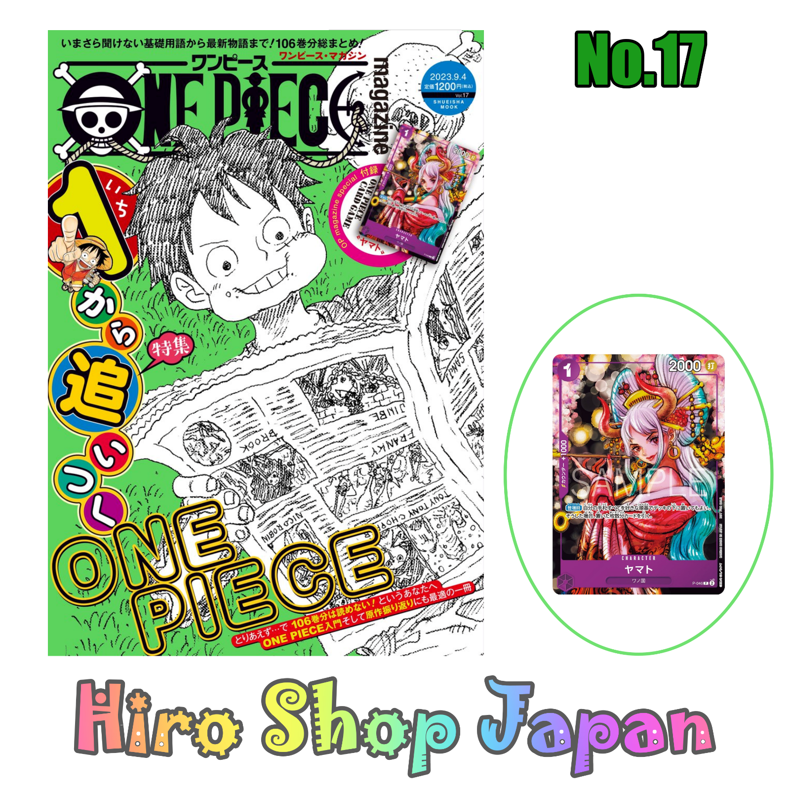 $_57.PNG?set_id=8800005007