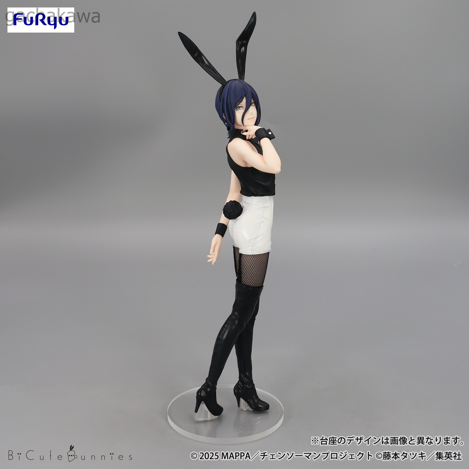 PSL Chainsaw Man BiCute Bunnies Figure REZE Figure Round 1 Limited
