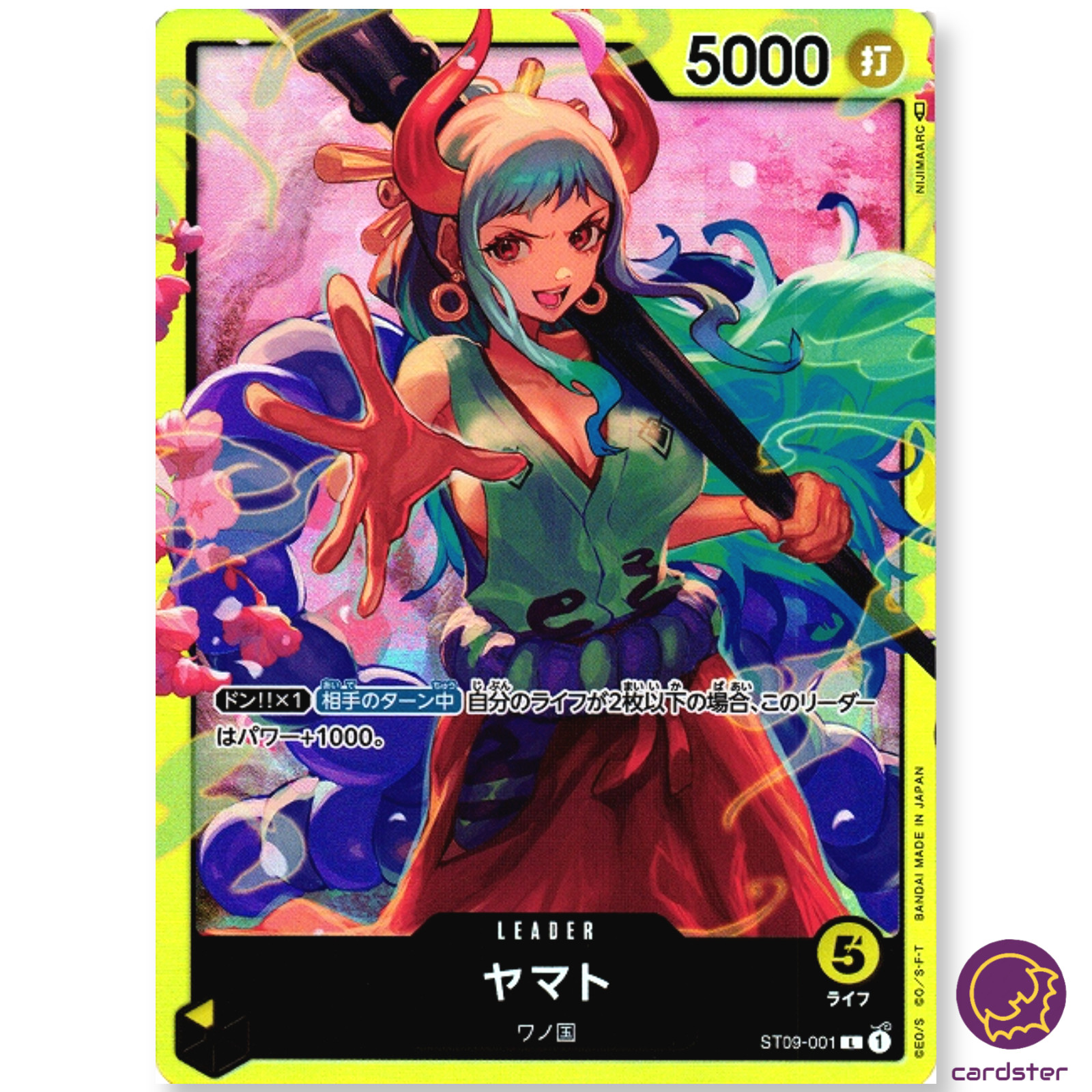 Yamato ST09-001 L Start Deck Side Yamato ONE PIECE Card Japan | eBay