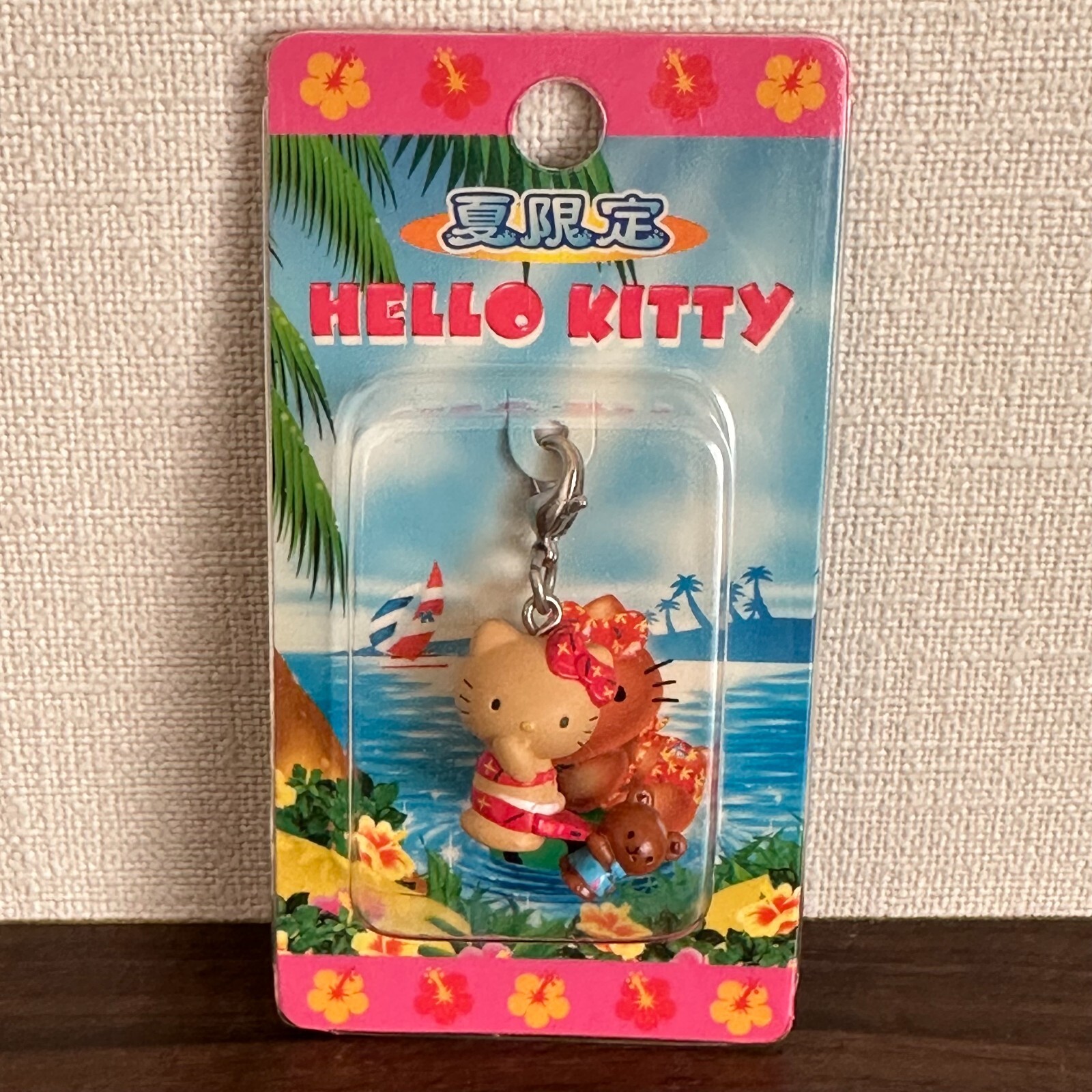Tanned Hello kitty Bikini and Bear Summer Keychain zipper mascot