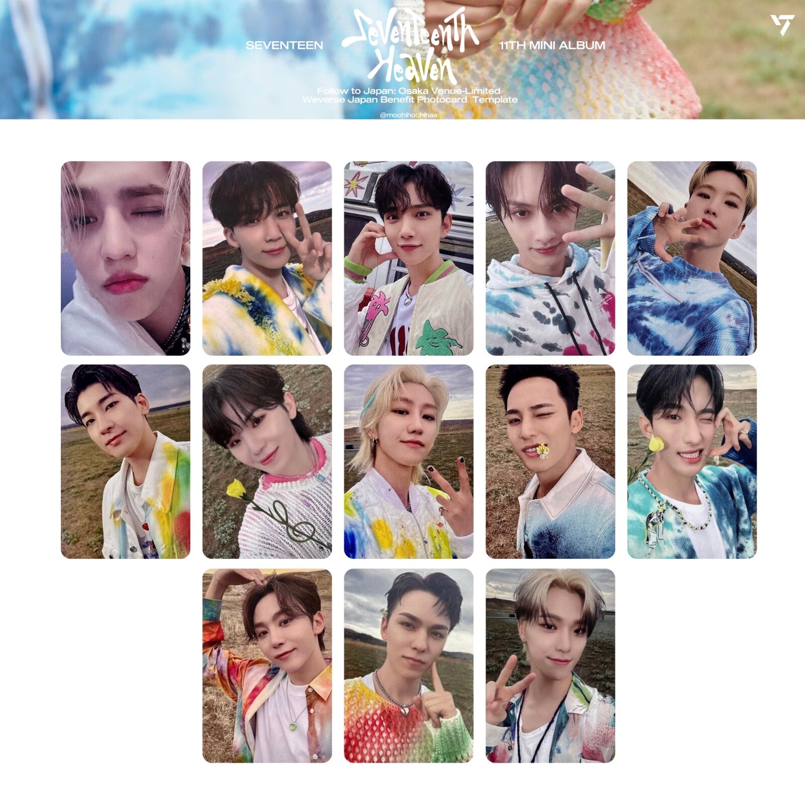SEVENTEEN Seventeenth Heaven Osaka venue Follow to Japan Weverse