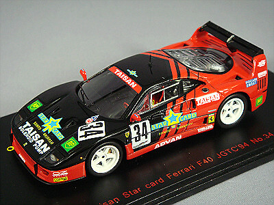 Ebbro 1:43 Taisan Star card Ferrari F40 JGTC 1994 #34 from Japan