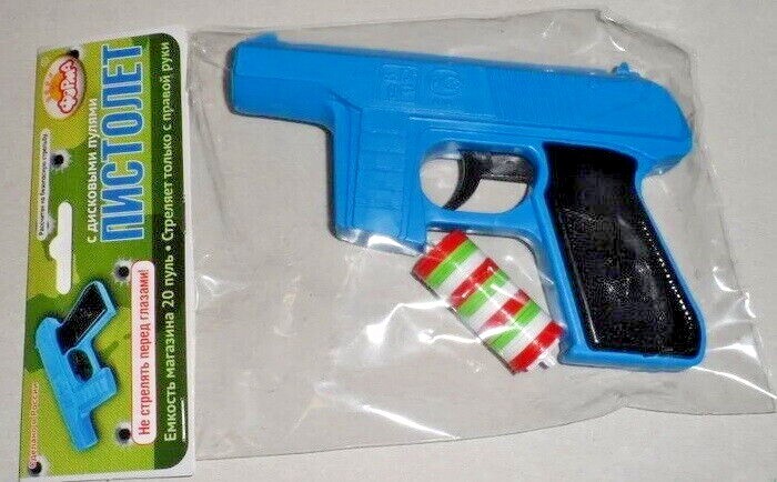 Star Trek Gun Toy Russian Soviet Replica Classic Tracer Pistol