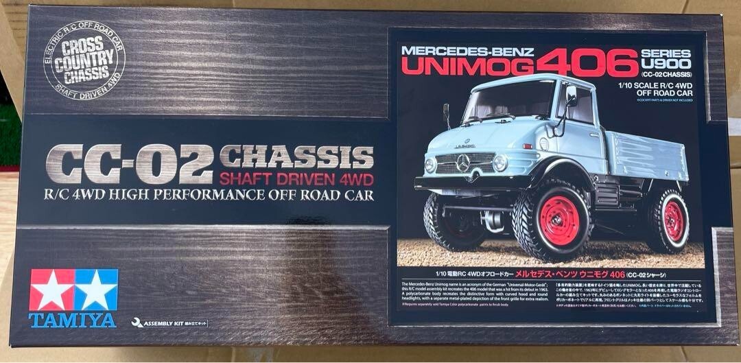 1/10 SCALE RC 4WD OFF ROAD CAR MERCEDES-BENZ UNIMOG 406 SERIES