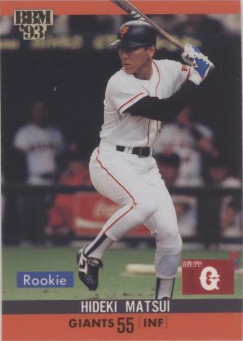 2002 BBM The Legend of Hideki Matsui - Hideki Matsui #30 for sale
