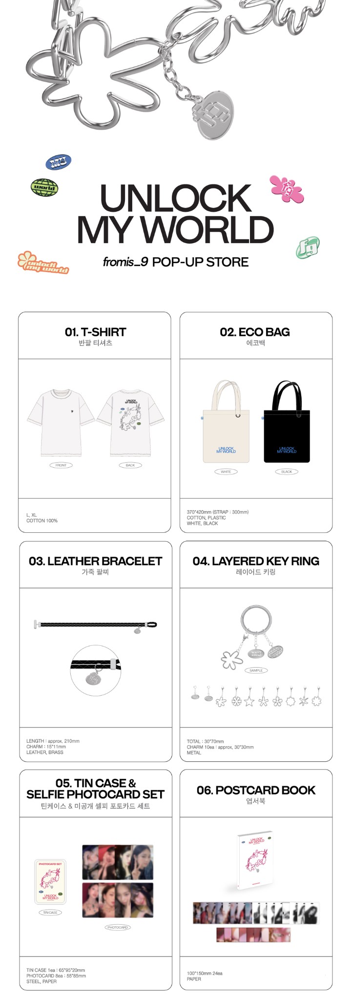 fromis_9 Unlock My World POP-UP STORE OFFICIAL MD + Tracking