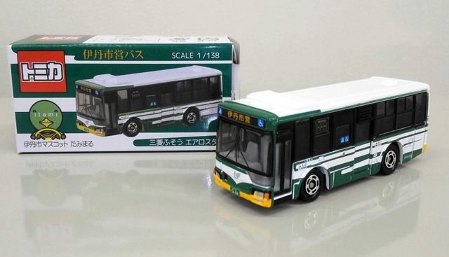 伊丹市営バスがトミカに 人気に応え6000個、15日から販売 実際の形状