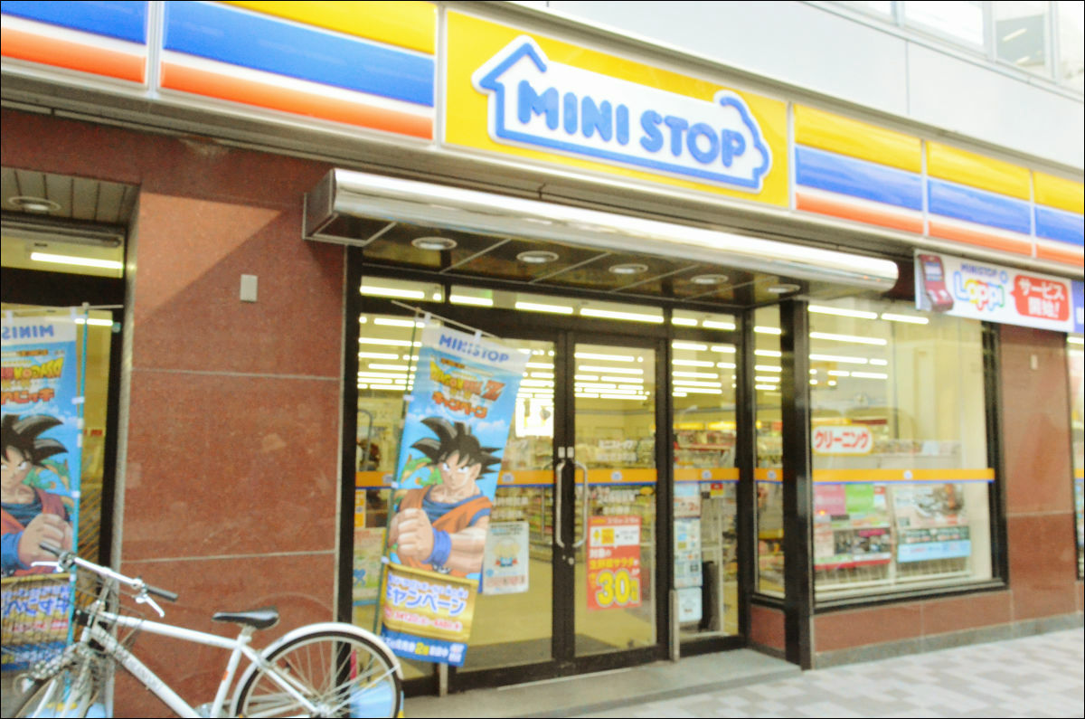 スーパーサイヤ人を再現したポテトやドラゴンボール ピザ玉など