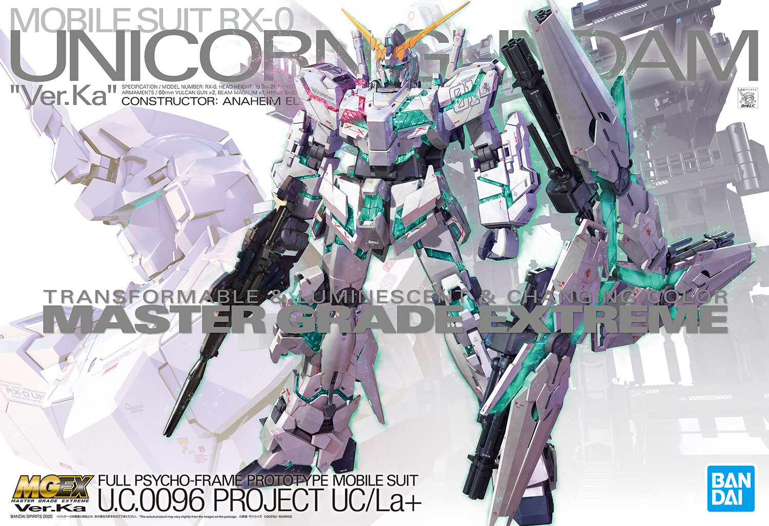 MGEX ユニコーンガンダム Ver.Ka のボックスアート公開！ 発売日は9月