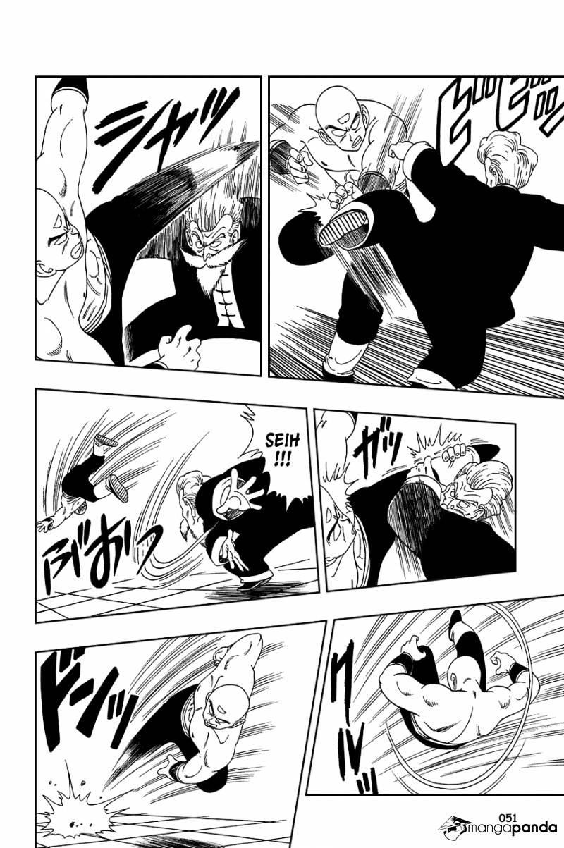 亀仙人（ドラゴンボール）を尊敬 : r/respectthreads