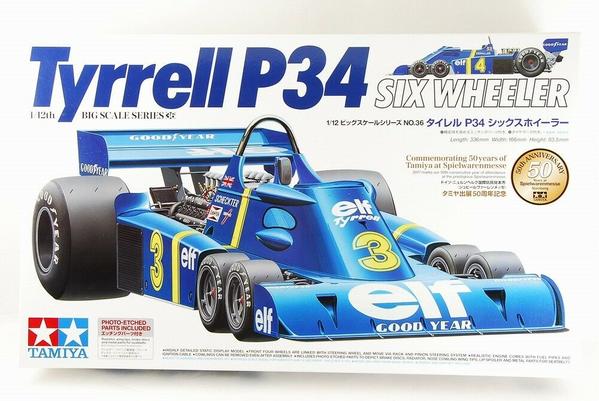 Tamiya 1/12 Tyrrell P34 (six wheeler) WIP (Update Sep. 27