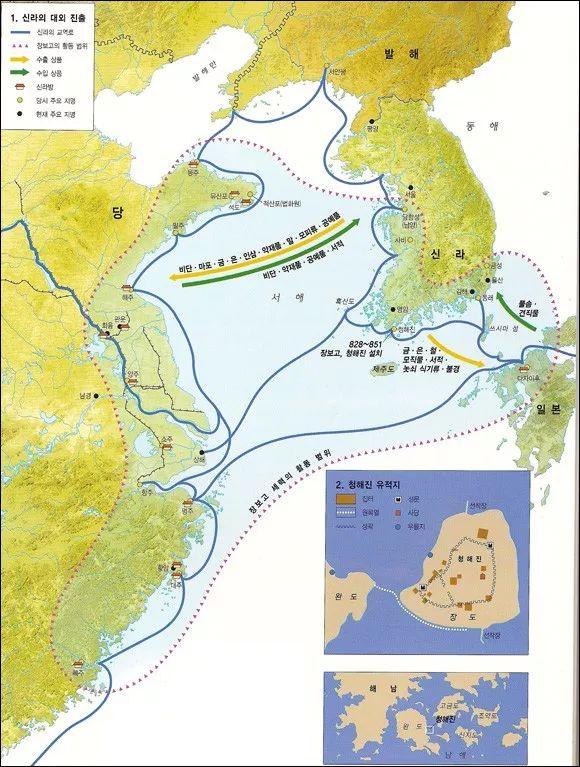安東五 鉄砂梅竹文扁壺 李朝 高麗 白磁 安東五 鉄砂梅竹文扁壺 李朝
