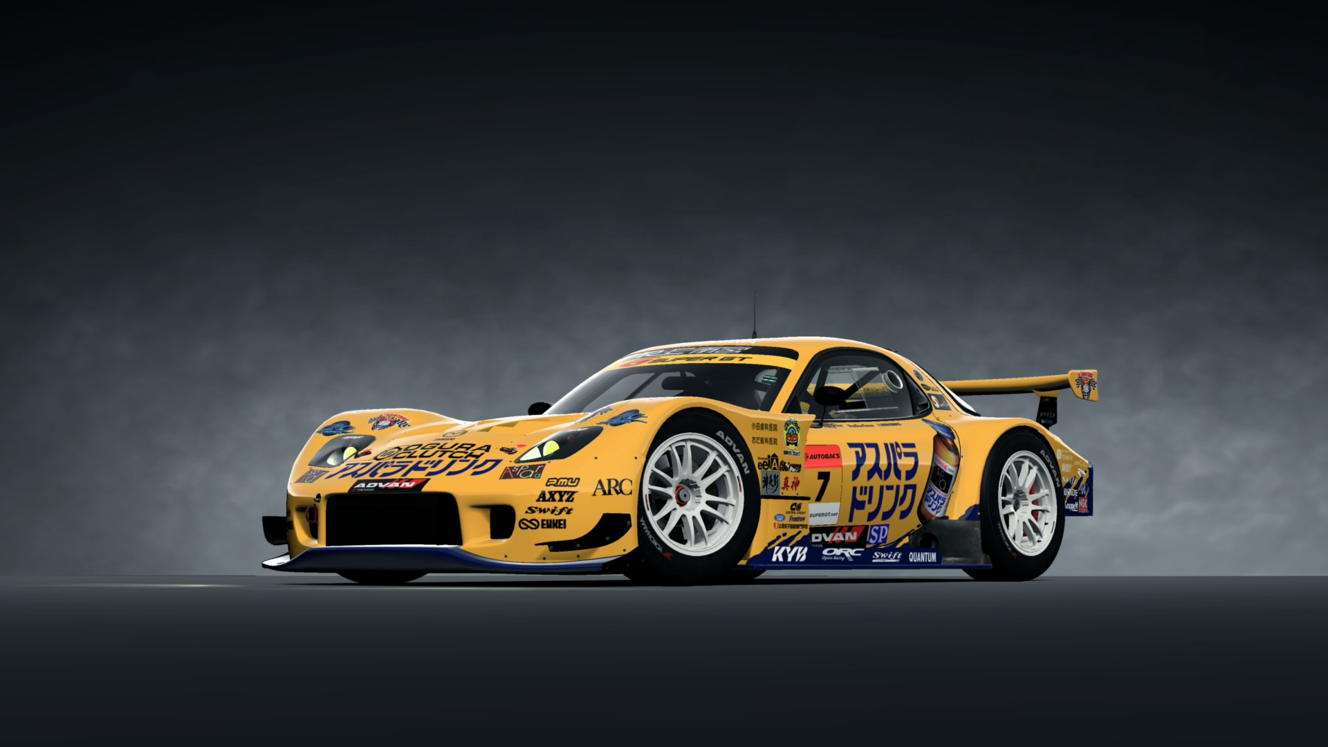 RE雨宮 雨宮アスパラドリンクRX7 '06 - グランツーリスモWiki | グラソ