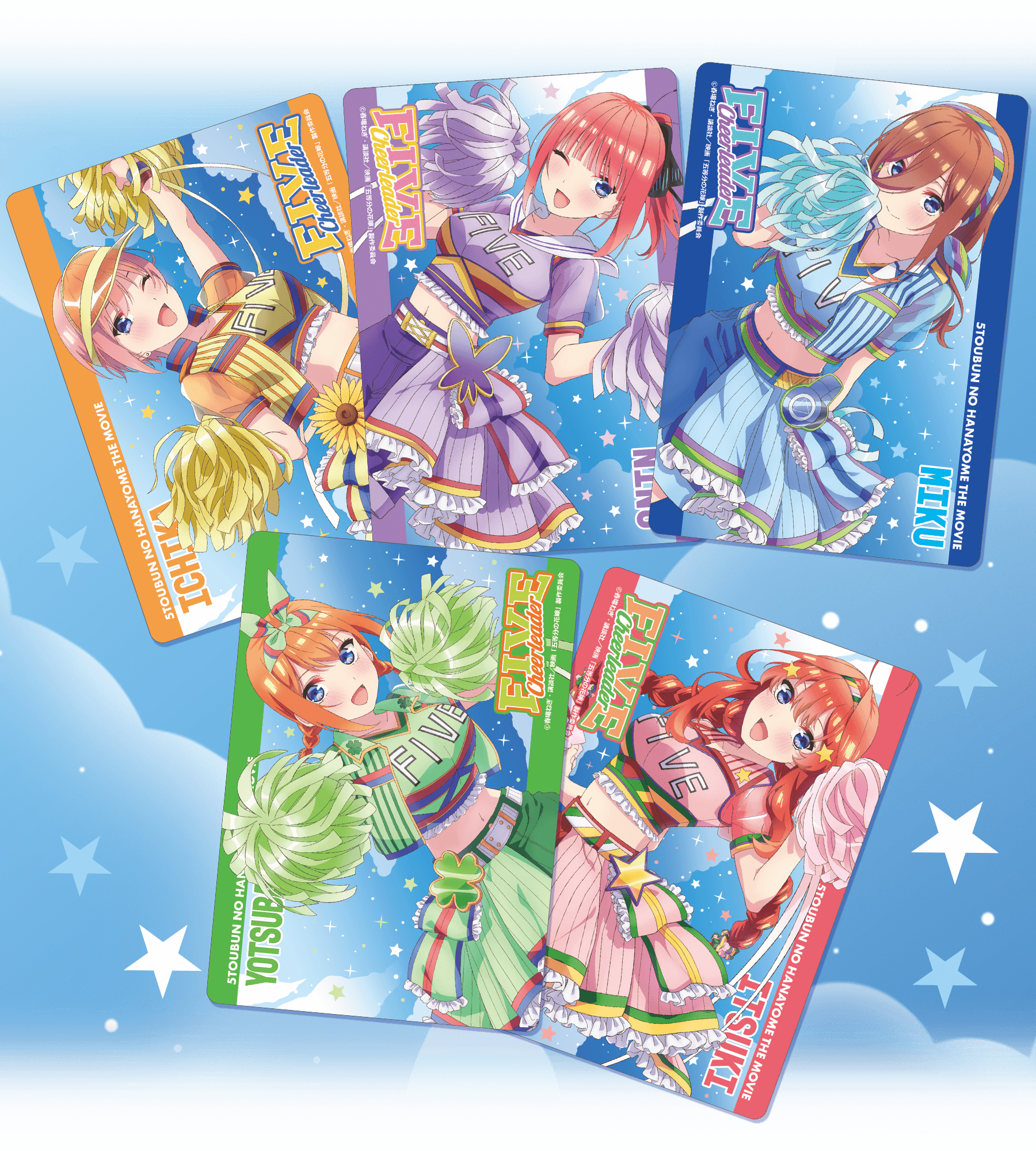 きゃらっとくじ『映画「五等分の花嫁」～FIVE Cheerleader～』