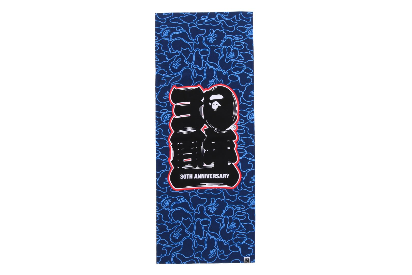 A BATHING APE®の30周年を祝う記念アイテムが登場 | bape.com