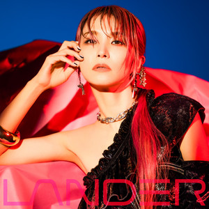 赤い罠(who loves it?) / ADAMAS - EP by LiSA | Spotify