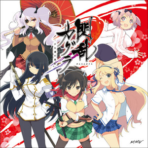 閃乱カグラ -少女達の真影- - EP by Various Artists | Spotify