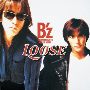 ALONE - song and lyrics by B'z | Spotify