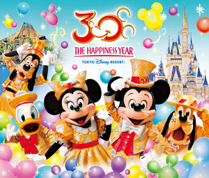 未開封★東京ディズニーリゾート開園30周年『ザ•ハピネス•イヤー』ジグソーパズル