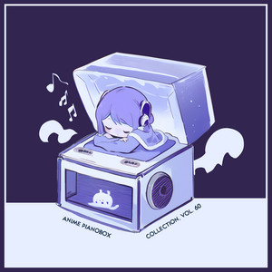 ウェブダイバー