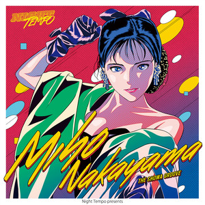 WAKU WAKUさせて (Night Tempo Showa Groove Mix) ‑ 曲・歌詞：Night