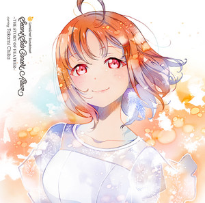 MIRAI TICKET - 第13話挿入歌(TVサイズ) - song and lyrics by Aqours